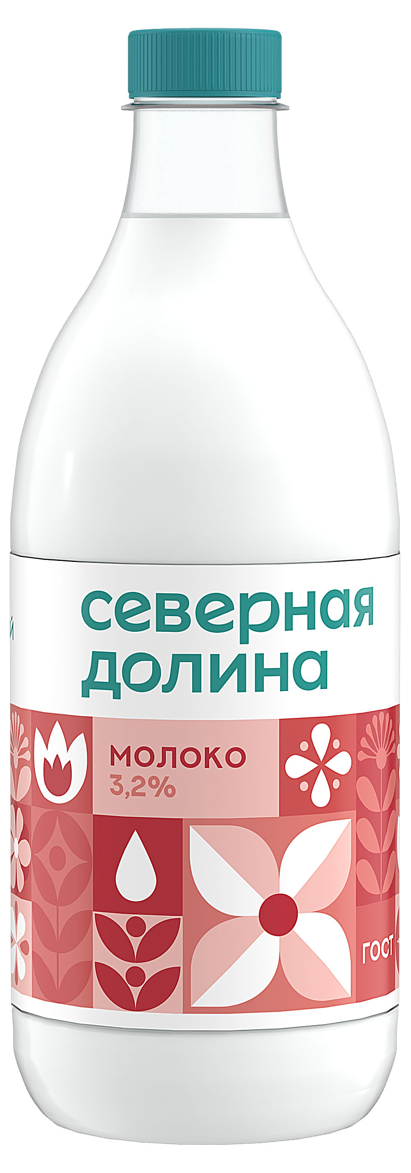 Молоко пастеризованное питьевое «Северная долина» цельное обезжиренное 3,2% ГОСТ БЗМЖ, 1400 мл