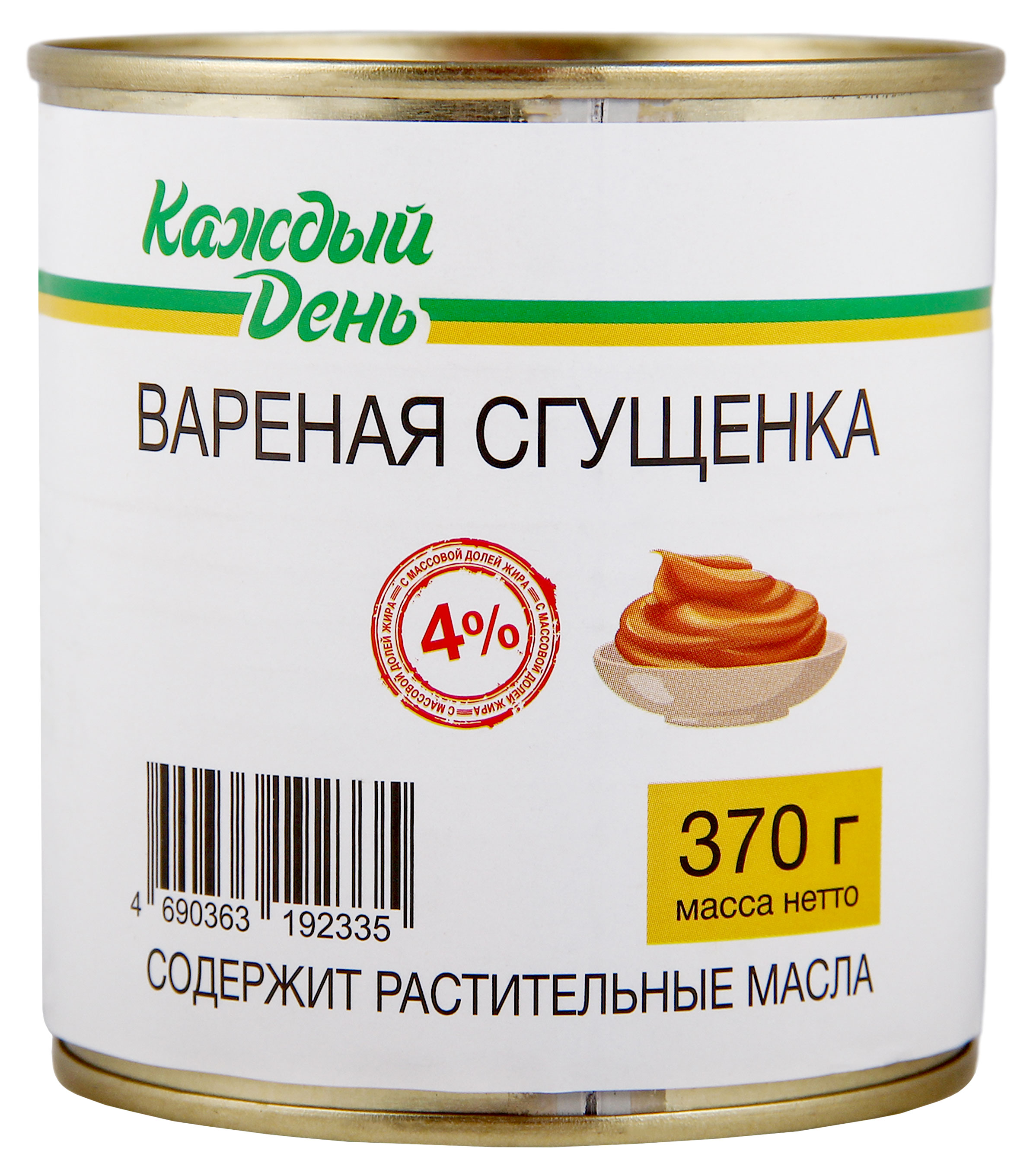 Молоко сгущеное «Каждый день» вареное 4% ЗМЖ, 370 г