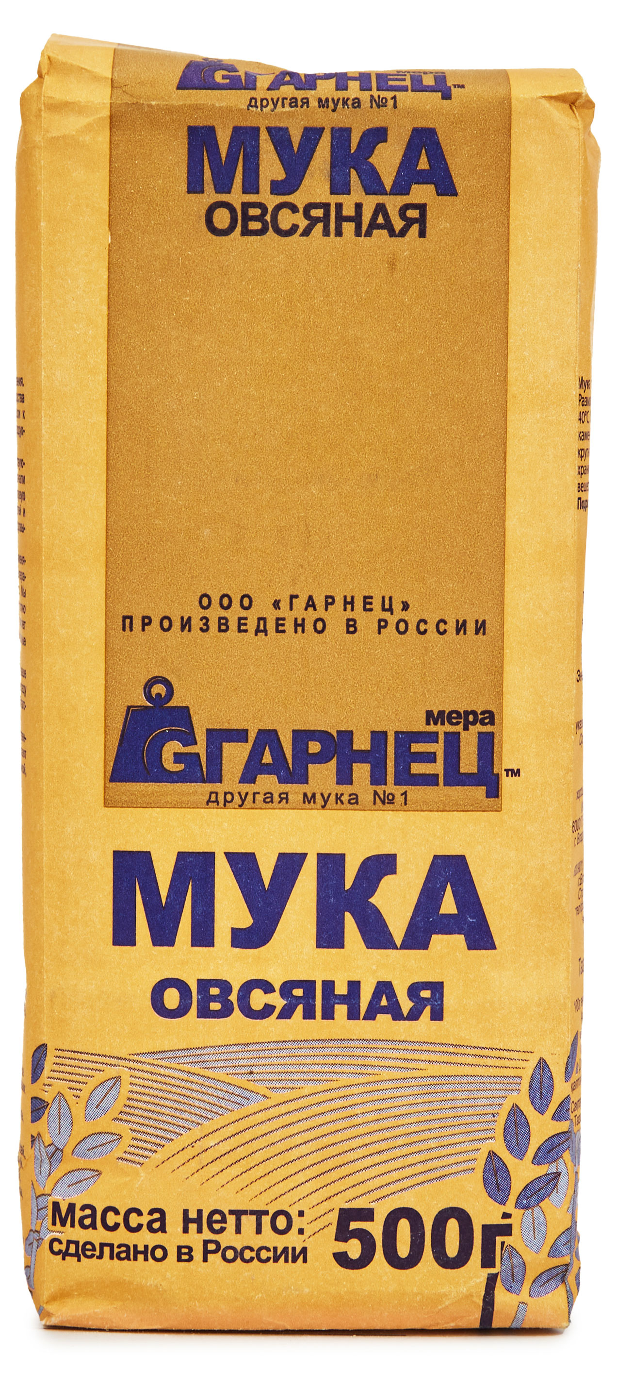 Мука овсяная «ГАРНЕЦ», 400 г