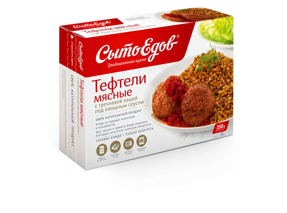Тефтели мясные «СытоЕдов» с гречневой кашей под овощным соусом замороженные, 300 г