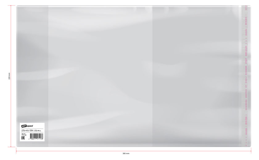 Обложка для рабочих тетрадей ArtSpace универсальная с липким слоем 220x380 мм, 1 шт