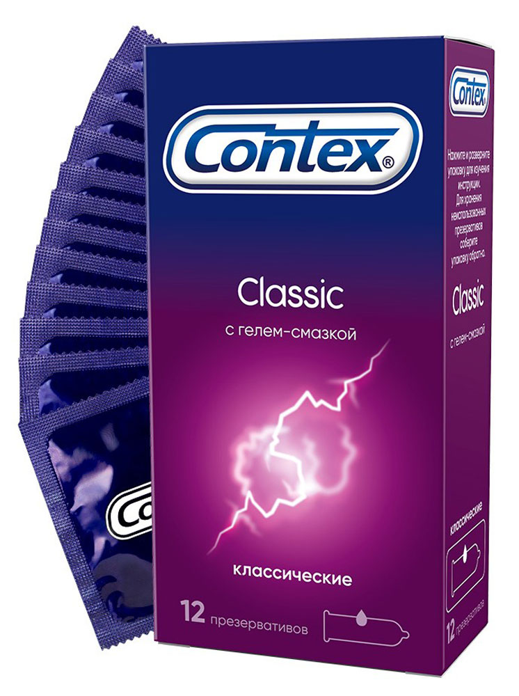 Презервативы Contex Classic классические Таиланд, 12 шт