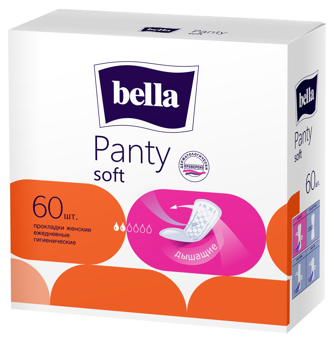 Прокладки ежедневные Bella Panty Soft, 60 шт