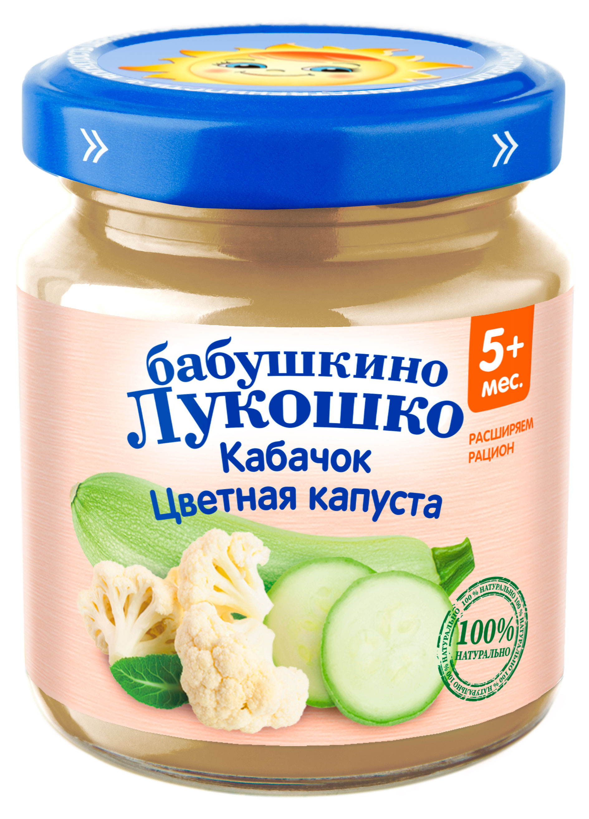 Пюре «Бабушкино Лукошко» кабачок и цветная капустас 5 мес., 100 г