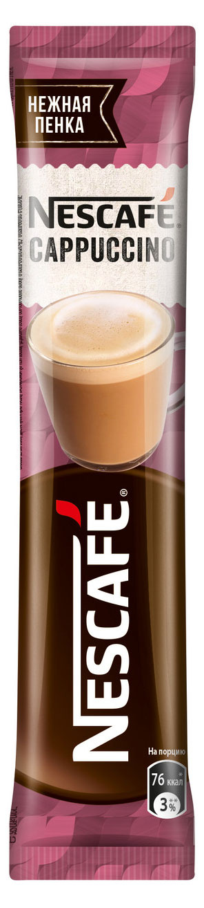 Напиток кофейный Nescafe Classic Cappuccino, 18 г