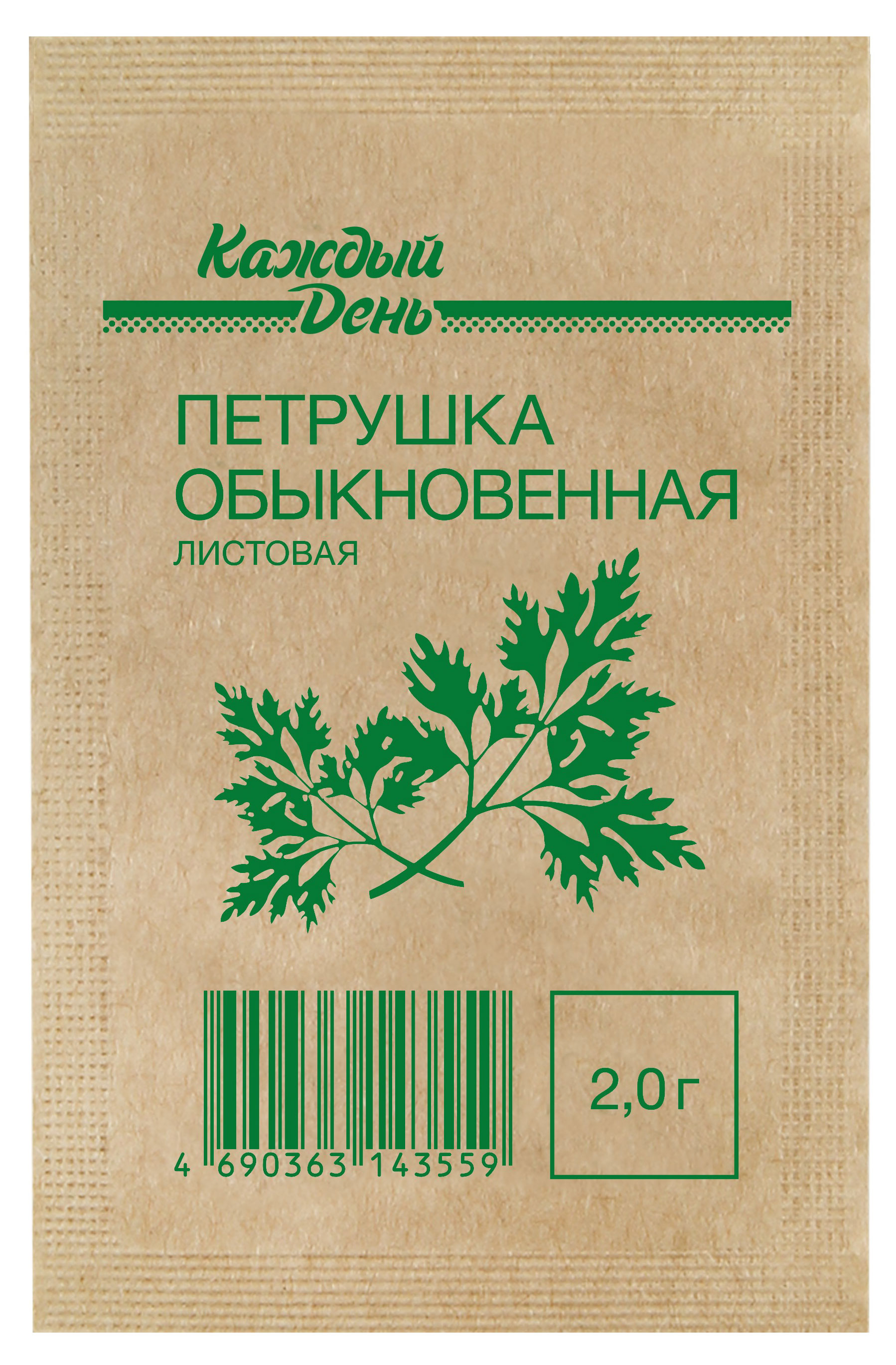 Семена Петрушка «Каждый день» Листовая обыкновенная, 2 г