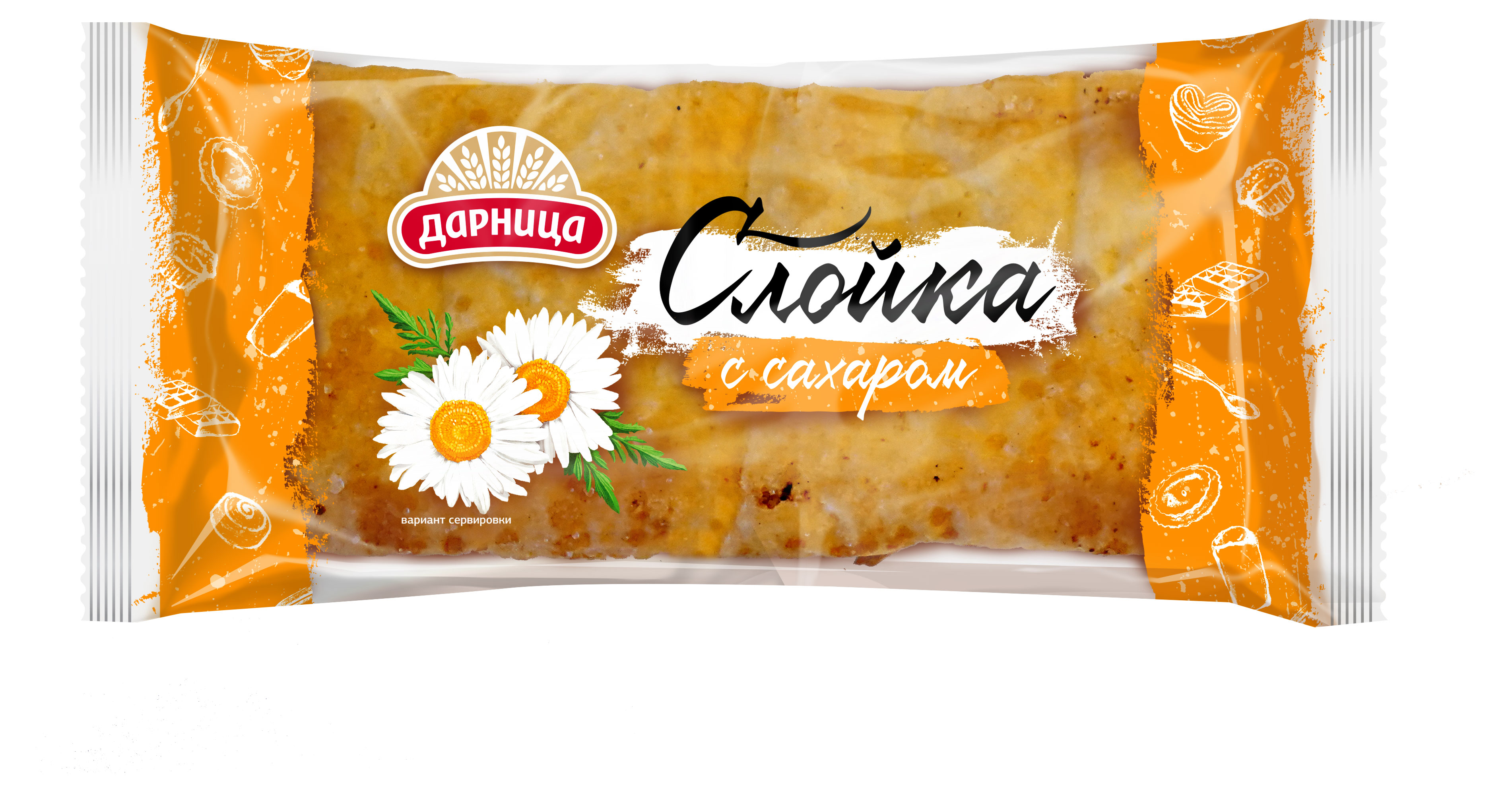 Слойка «Дарница» с сахаром, 60 г