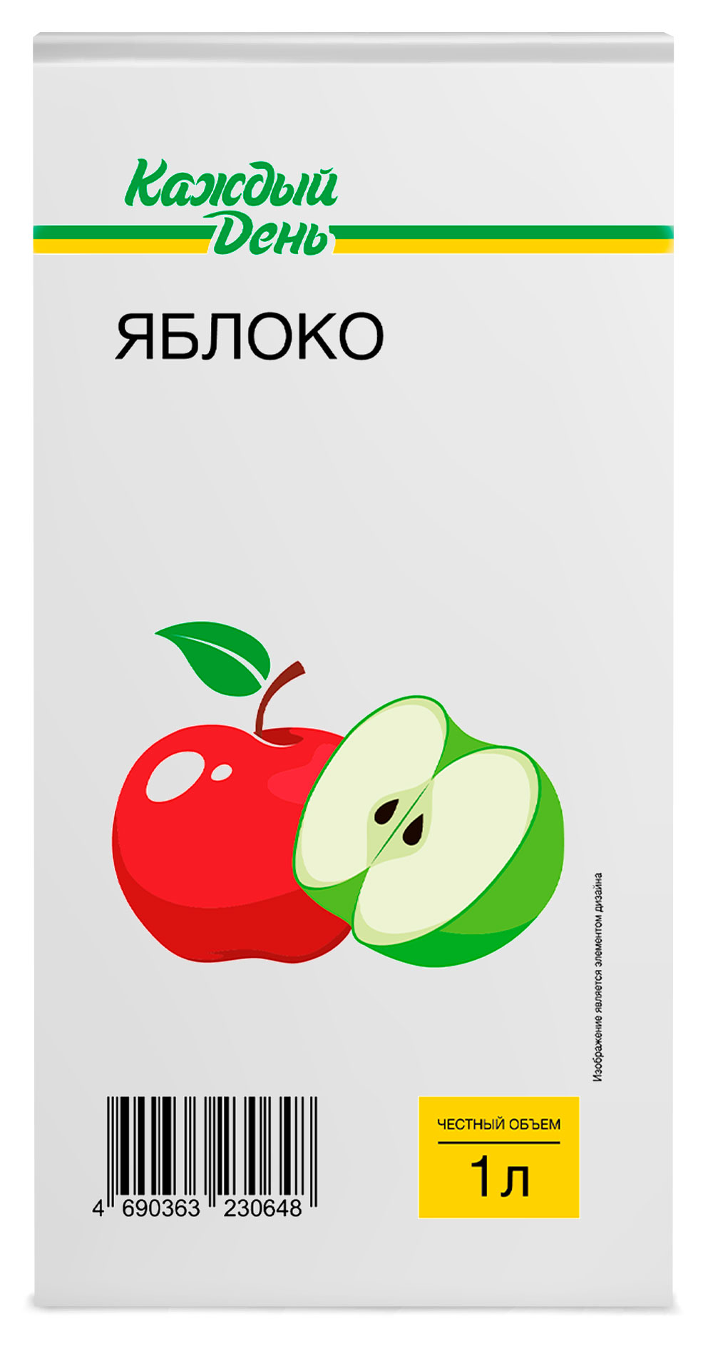 Напиток сокосодержащий «Каждый день» яблочный, 1 л