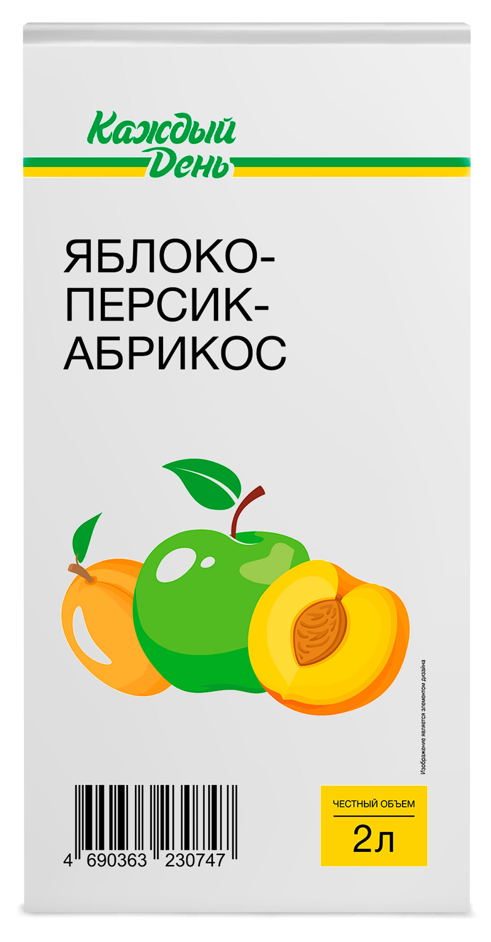 Напиток сокосодержащий «Каждый день» Яблоко-персик-абрикос, 2 л