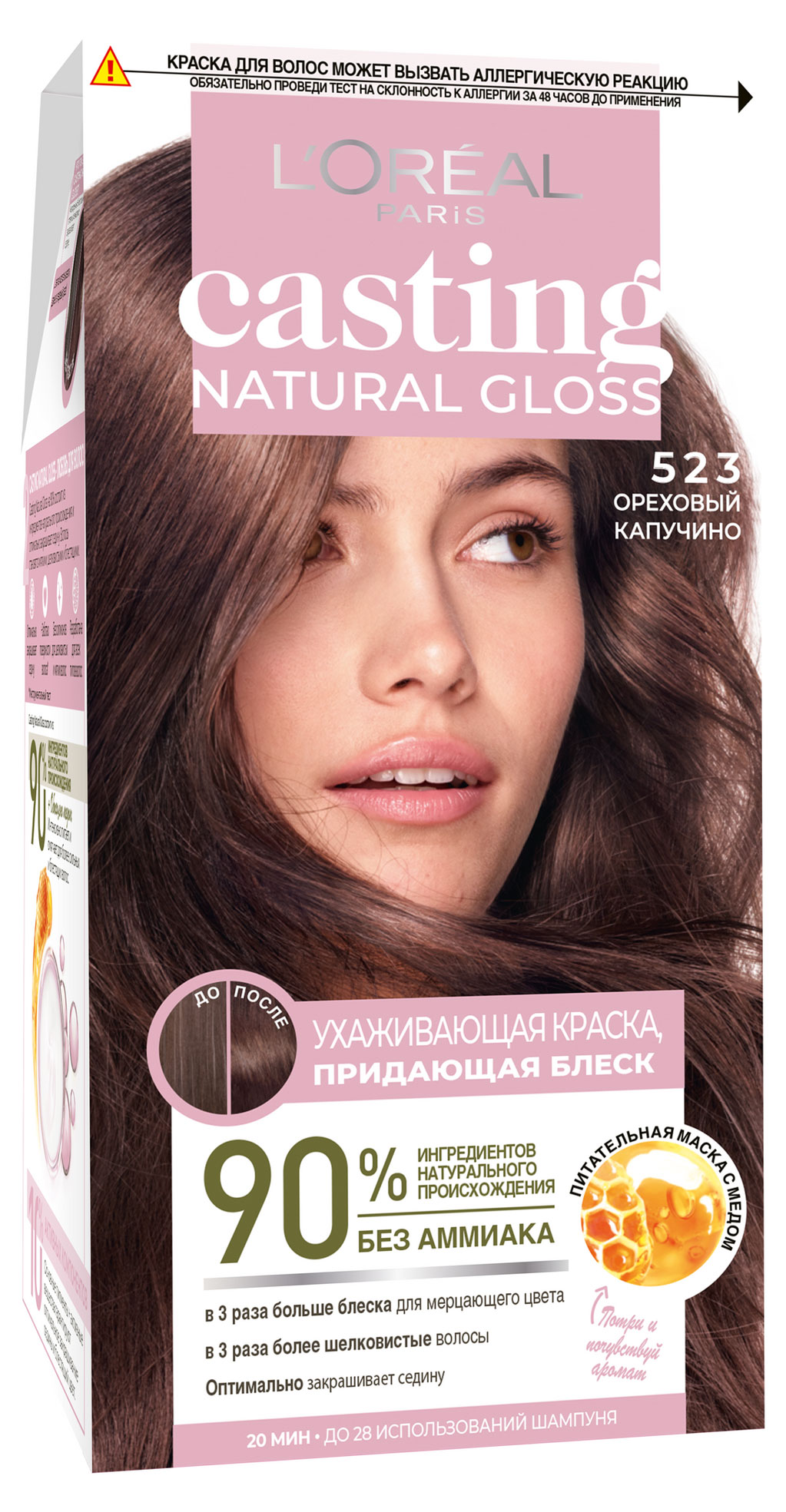 Краска-уход для волос L'Oreal Paris без аммиака Casting Natural Gloss оттенок 523 Ореховый капучино