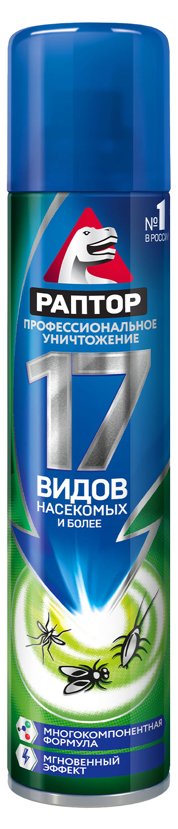 Аэрозоль от насекомых «Раптор» универсальный, 275 мл