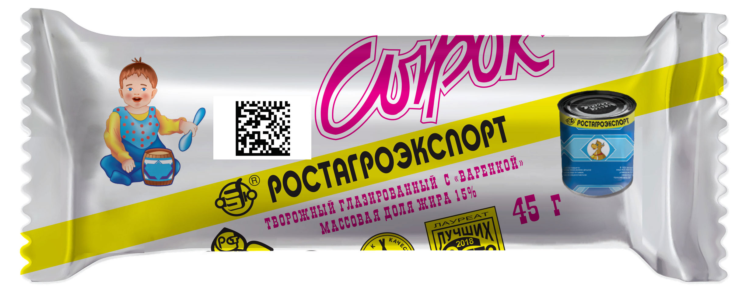 Сырок творожный «РостАгроЭкспорт» глазированный с вареной сгущенкой 15%, 45 г