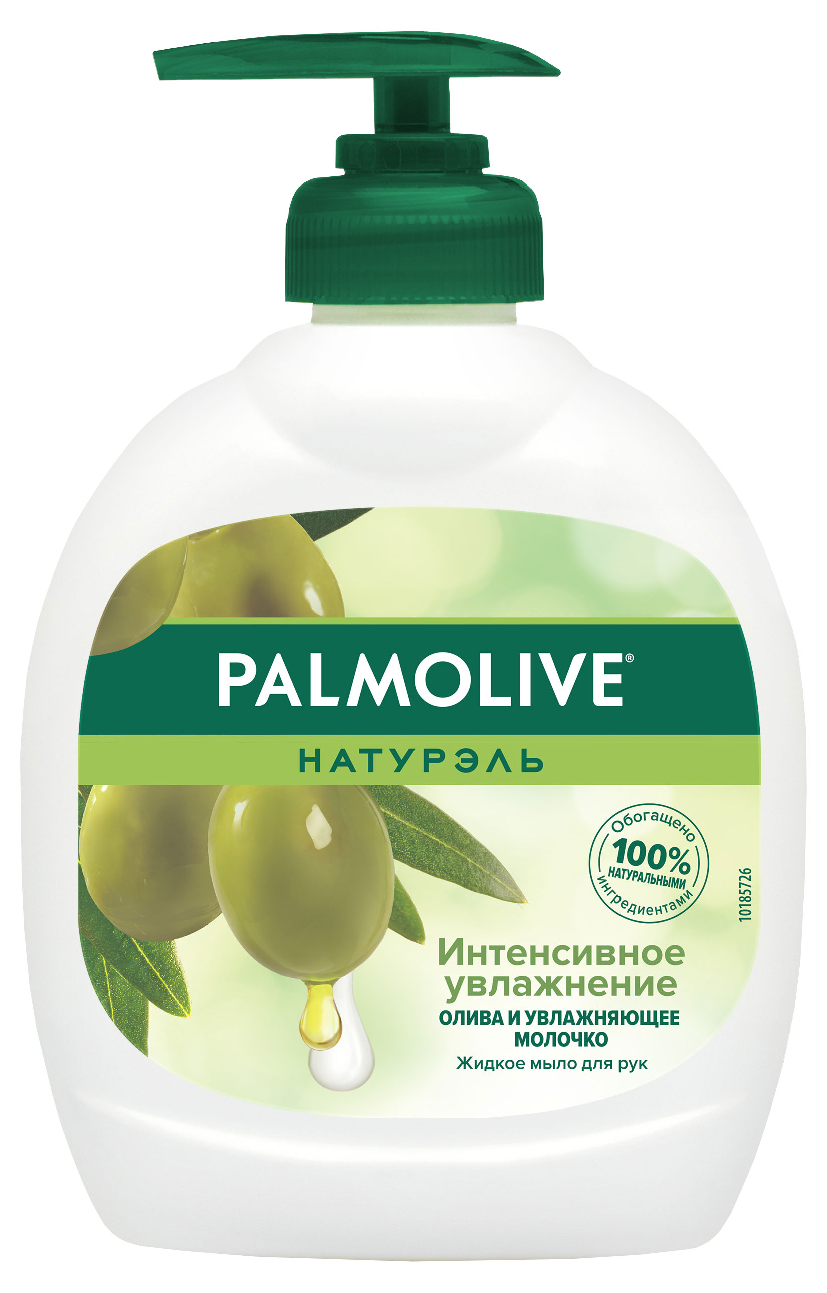 Жидкое мыло для рук Palmolive Интенсивное Увлажнение Олива и Увлажняющее молочко, 300 мл