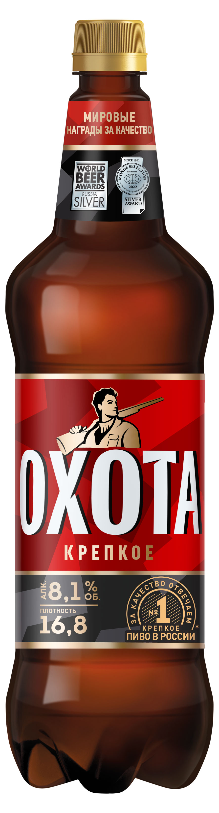 Пиво светлое «ОХОТА» крепкое 8,1%, 1,2 л