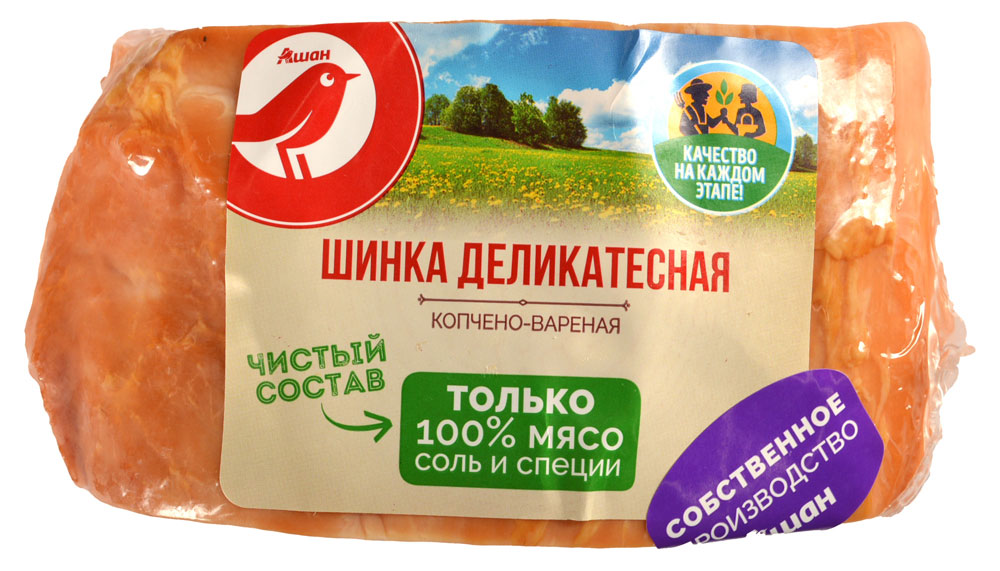 Шинка свиная варено-копченая деликатесная АШАН Красная птица из свинины охлажденная, ~ 0,6 кг