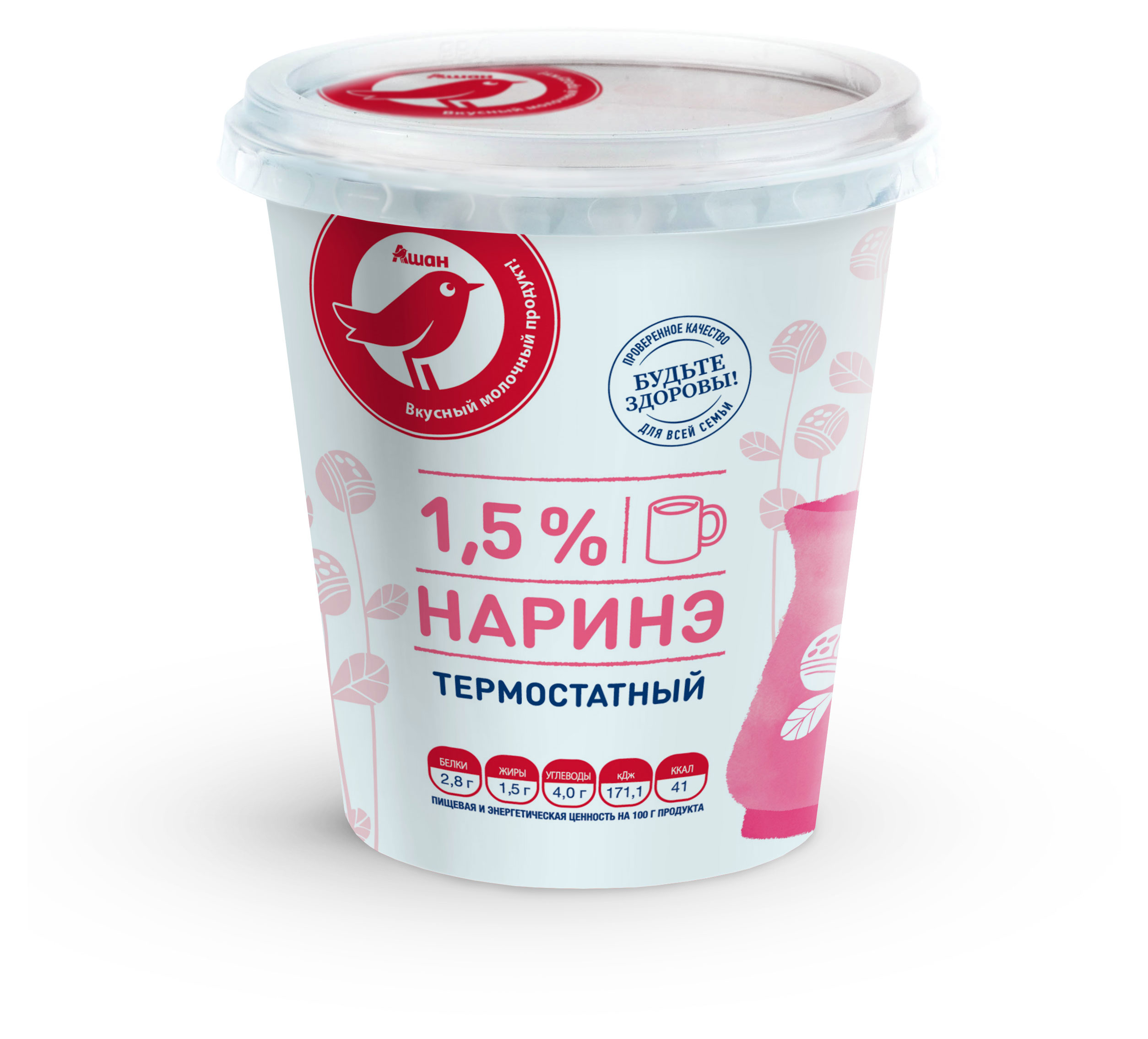 Продукт кисломолочный Наринэ термостатный АШАН Красная птица  1,5% БЗМЖ, 350 г