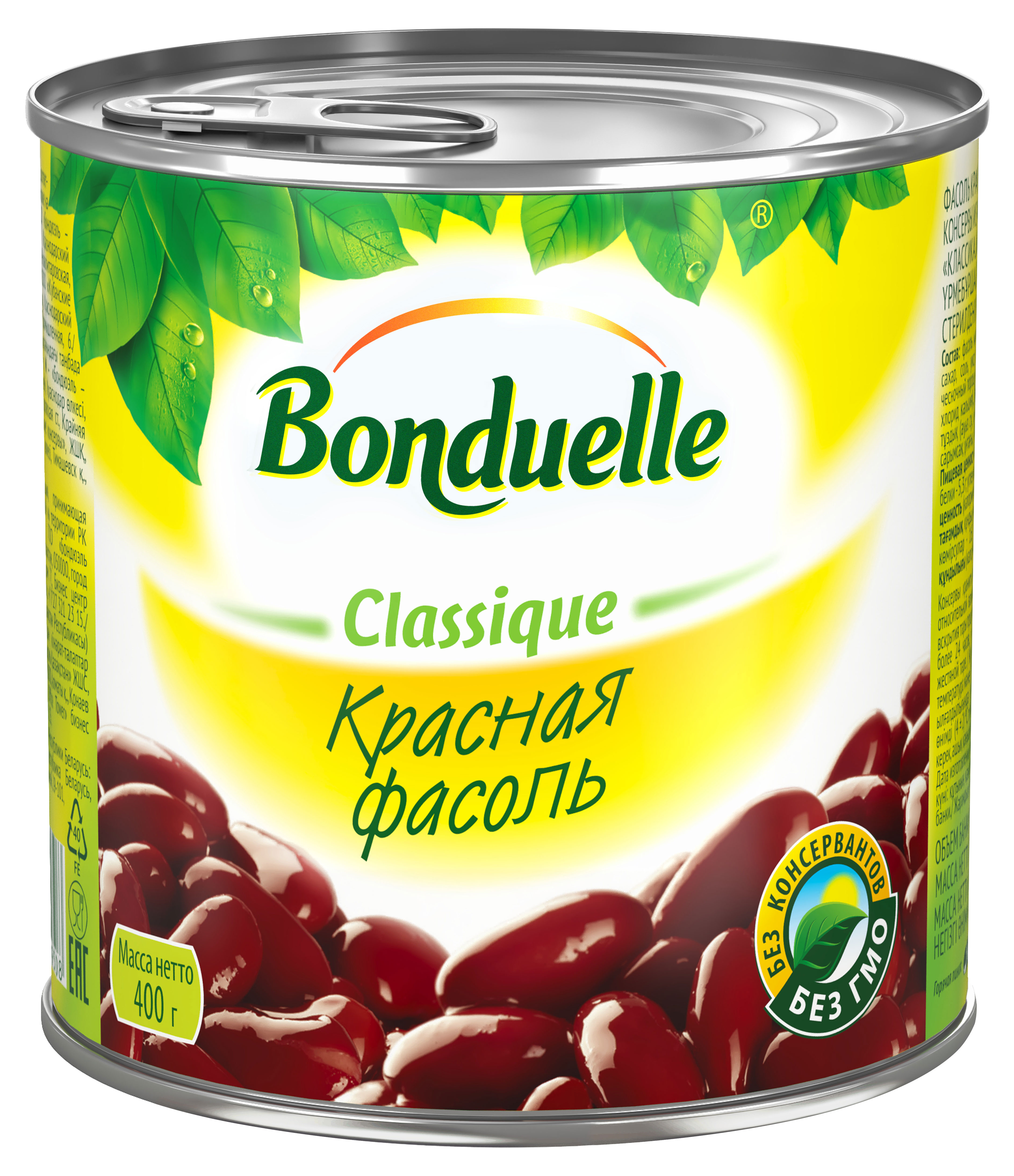 Фасоль красная BONDUELLE, 400 г