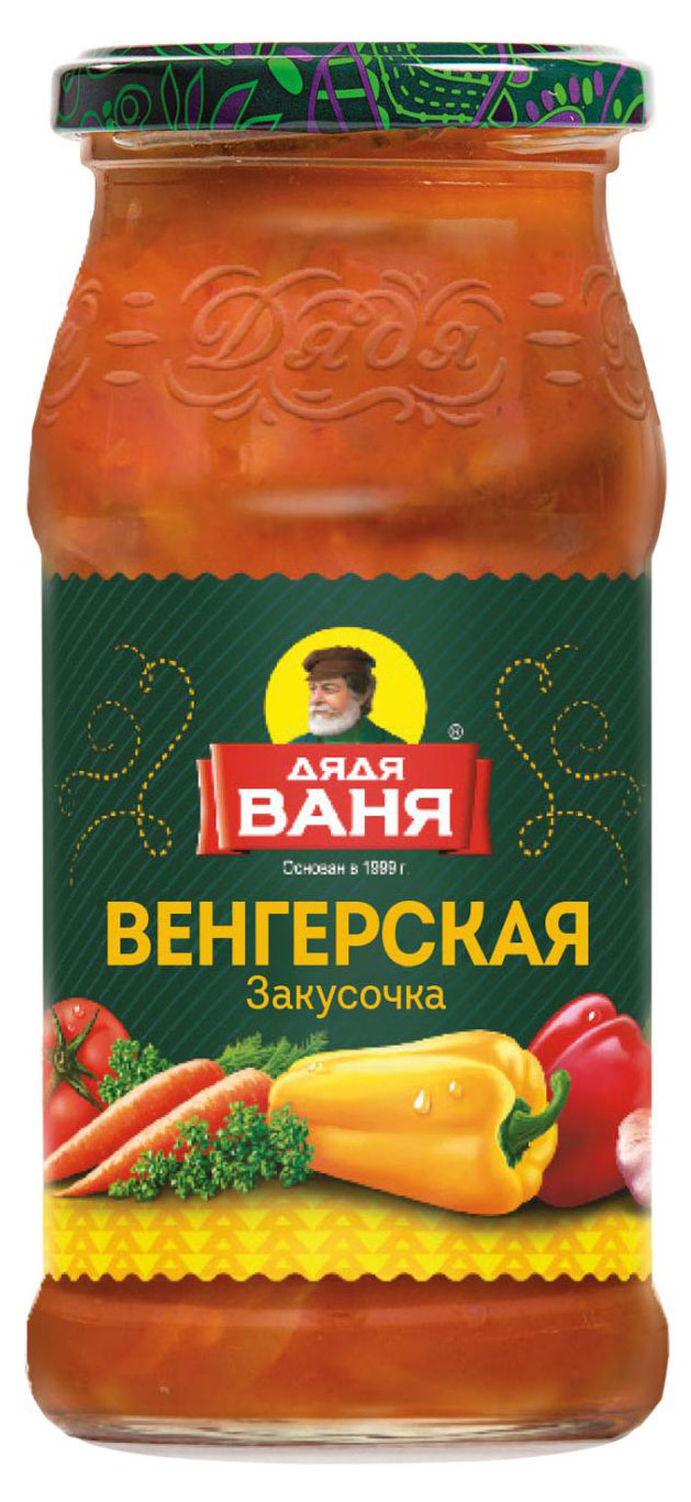 Закусочка «Дядя Ваня» венгерская, 460 г