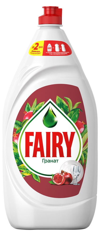 Средство для мытья посуды Fairy Гранат, 1,35 л