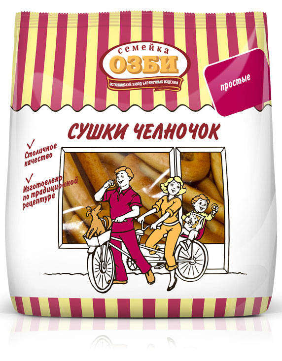 Сушки «Семейка ОЗБИ» Челночок, 200 г