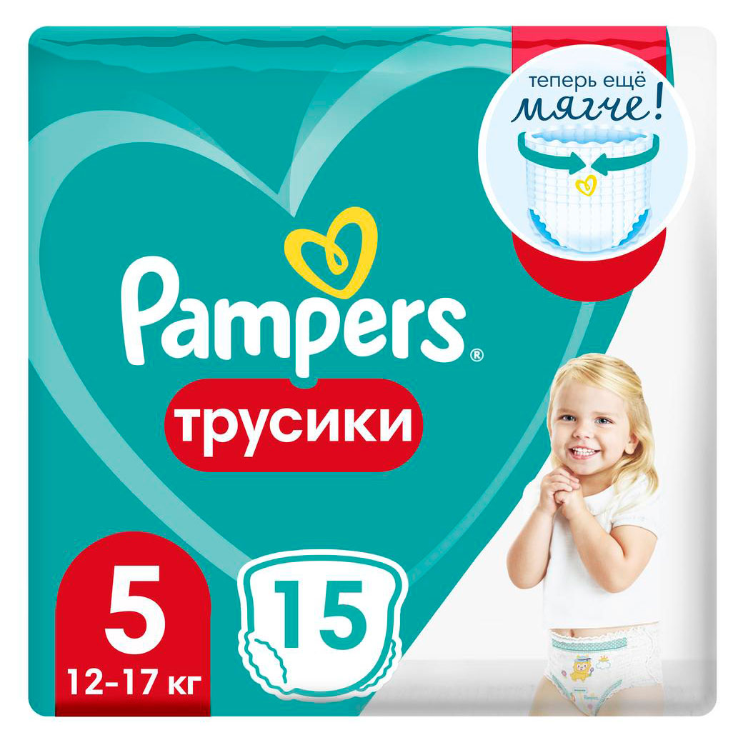 Трусики Pampers Pants 5 (12-18 кг), 15 шт