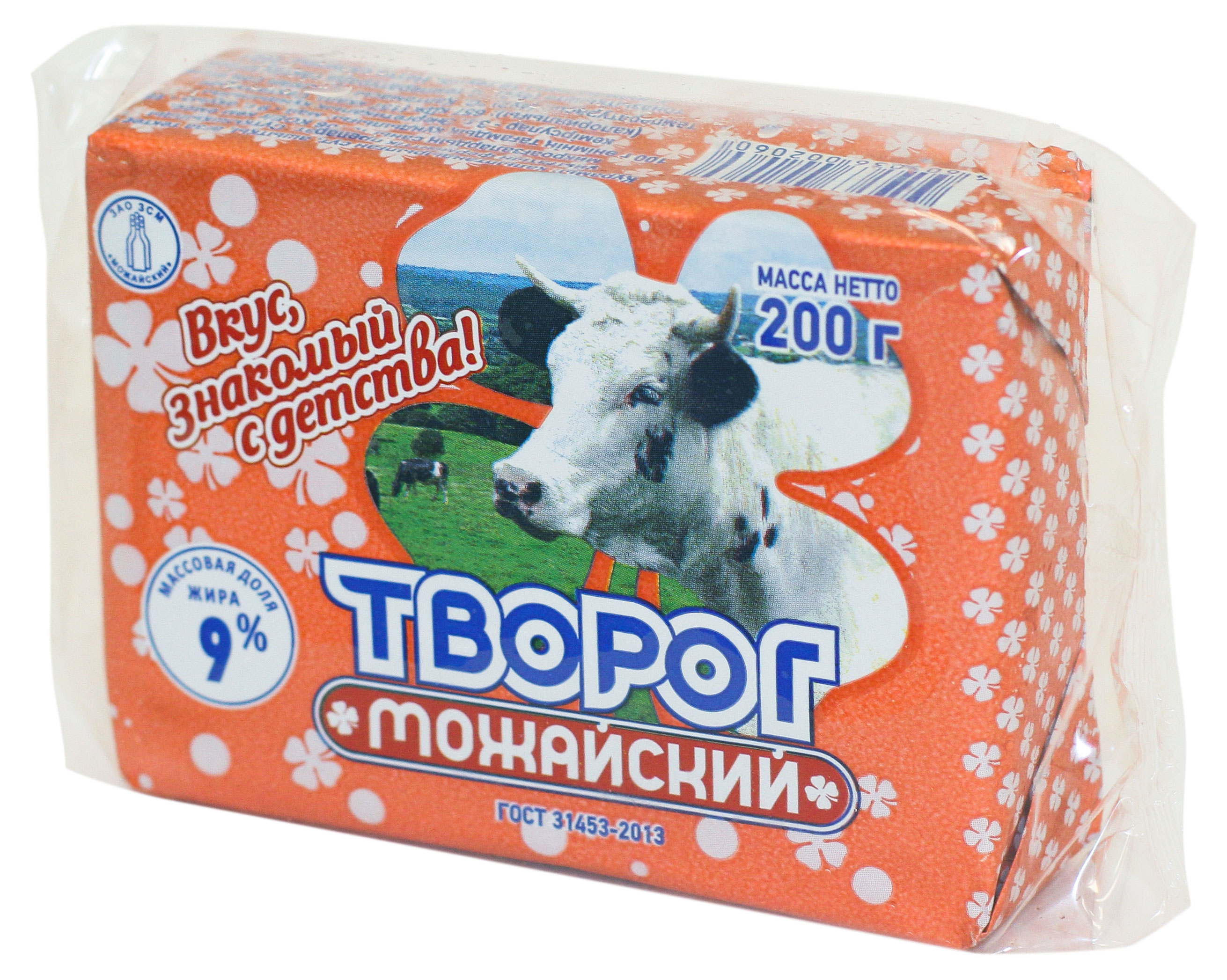 Творог «Можайское» 9% БЗМЖ, 200 г