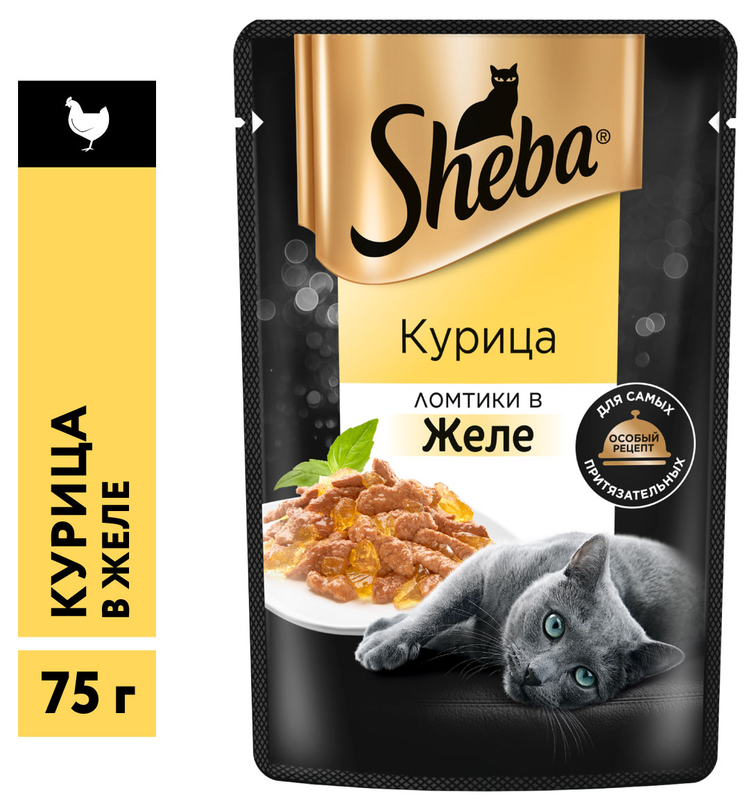 Влажный корм для кошек Sheba Ломтики в желе с курицей, 75г