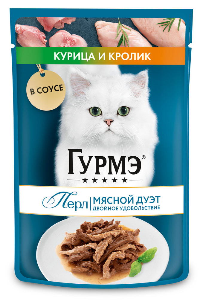 Корм влажный для кошек «Гурмэ» Перл Мясной Дуэт с курицей и кроликом, 75 г