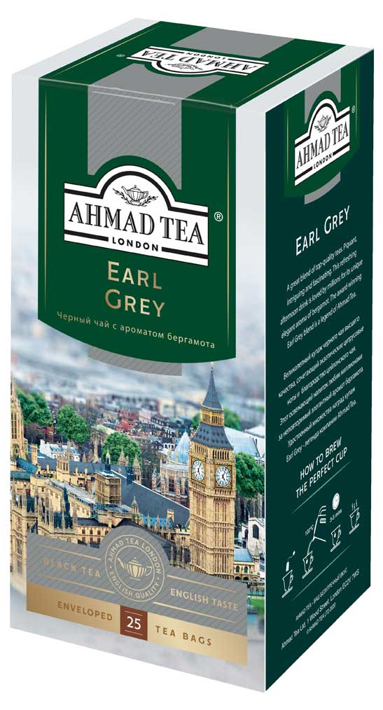 Чай черный Ahmad Tea Earl Grey в пакетиках, 25х2 г