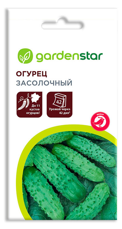 Семена Огурец Garden Star Засолочный, 12 шт