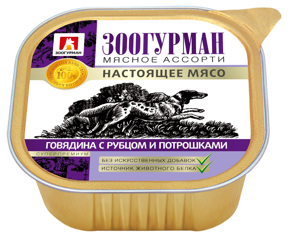 Консервы для собак «Зоогурман» Мясное ассорти рубец с потрошками, 300 г