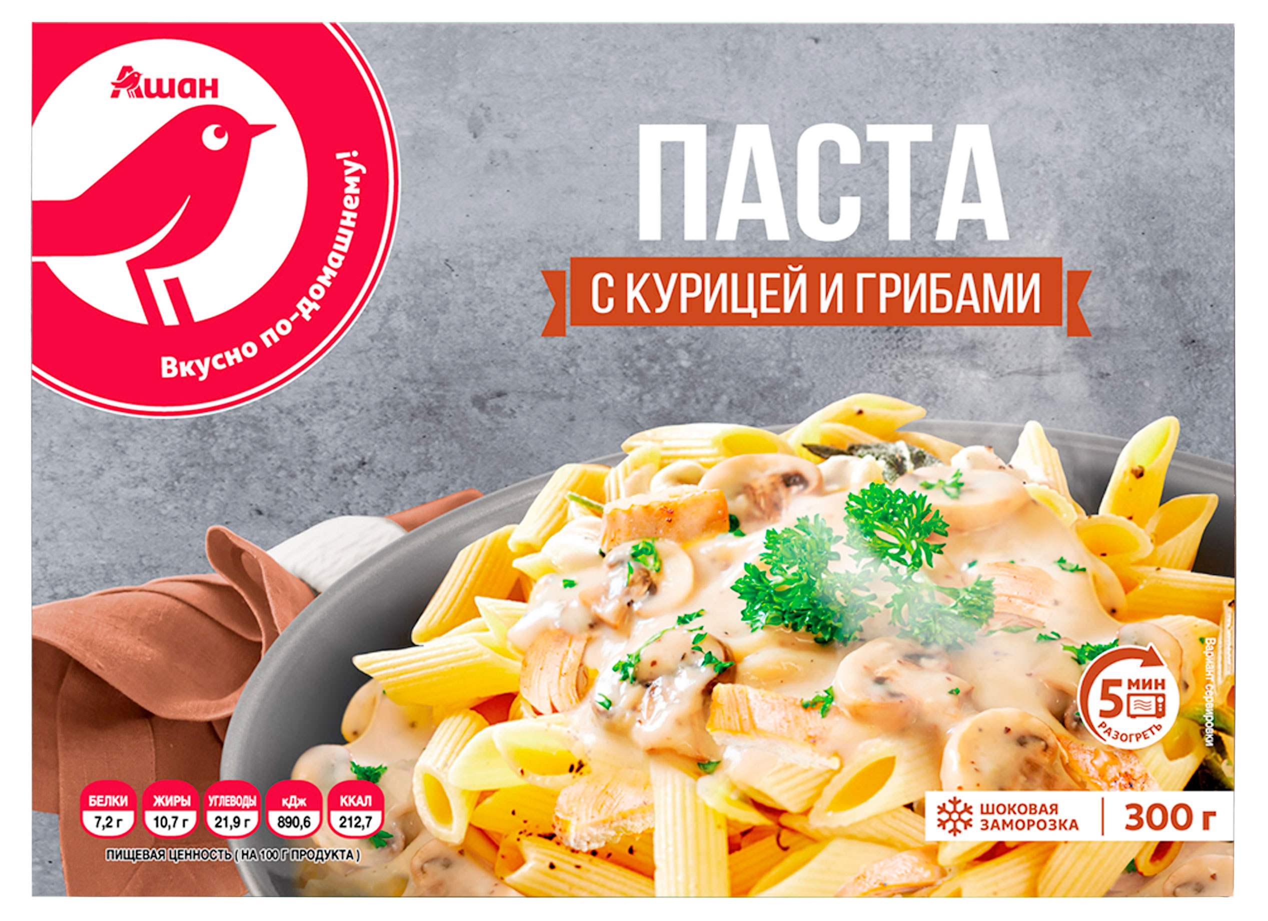 Паста АШАН Красная птица с курицей и грибами, 300 г