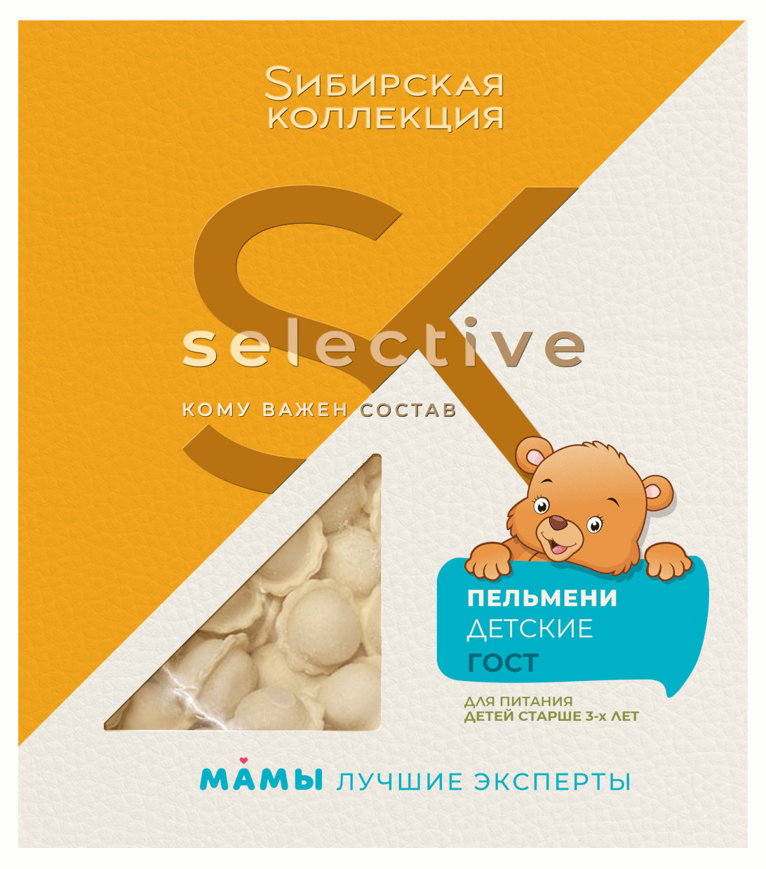 Пельмени детские «Sибирская Коллекция» Selective, 500 г