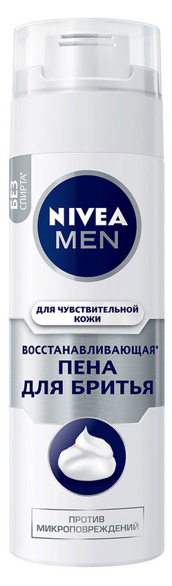 Пена для бритья NIVEA MEN восстанавливающая для чувствительной кожи, 200 мл