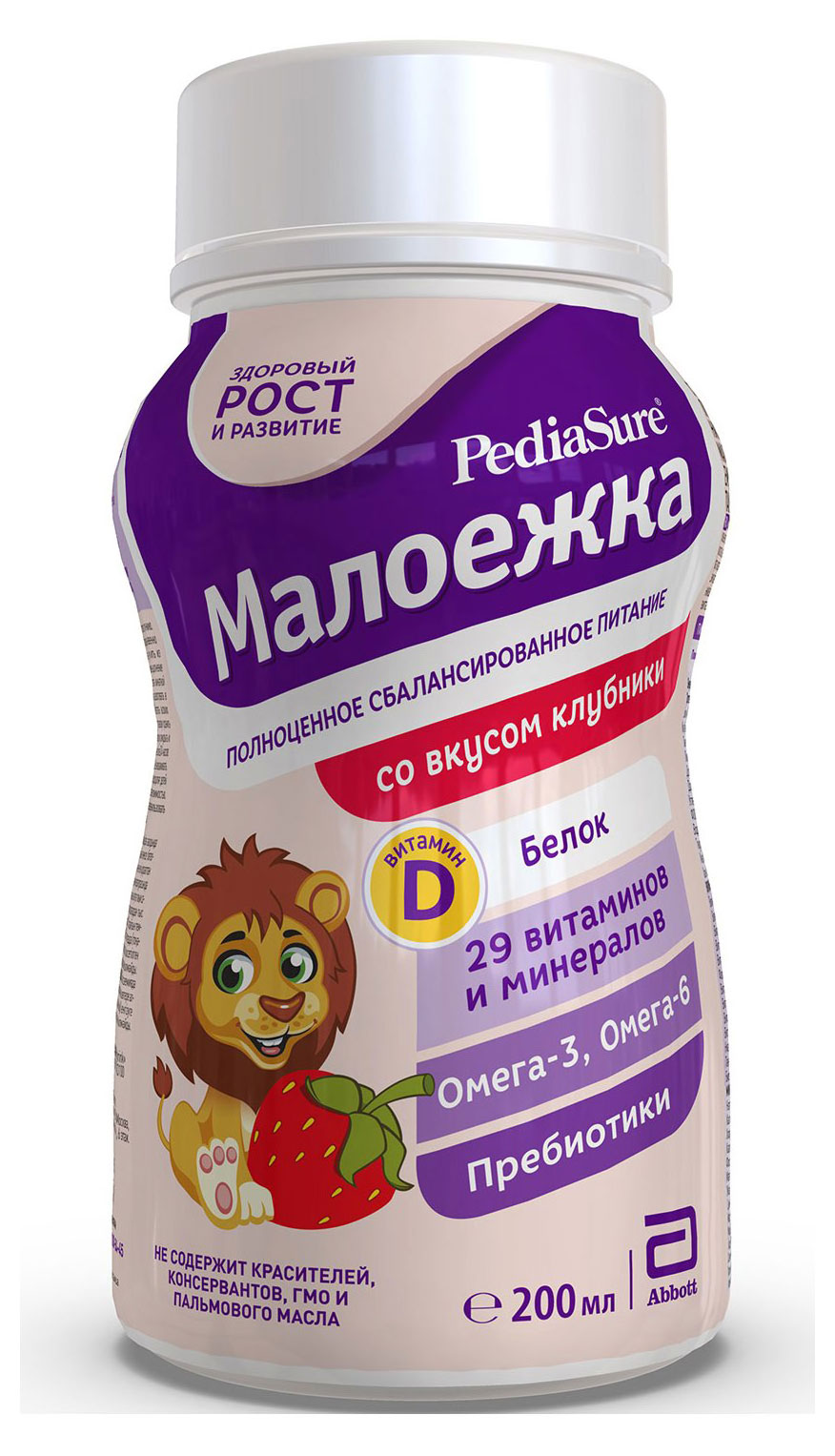 Напиток питательный PediaSure Малоежка со вкусом Клубники БЗМЖ, 200 мл