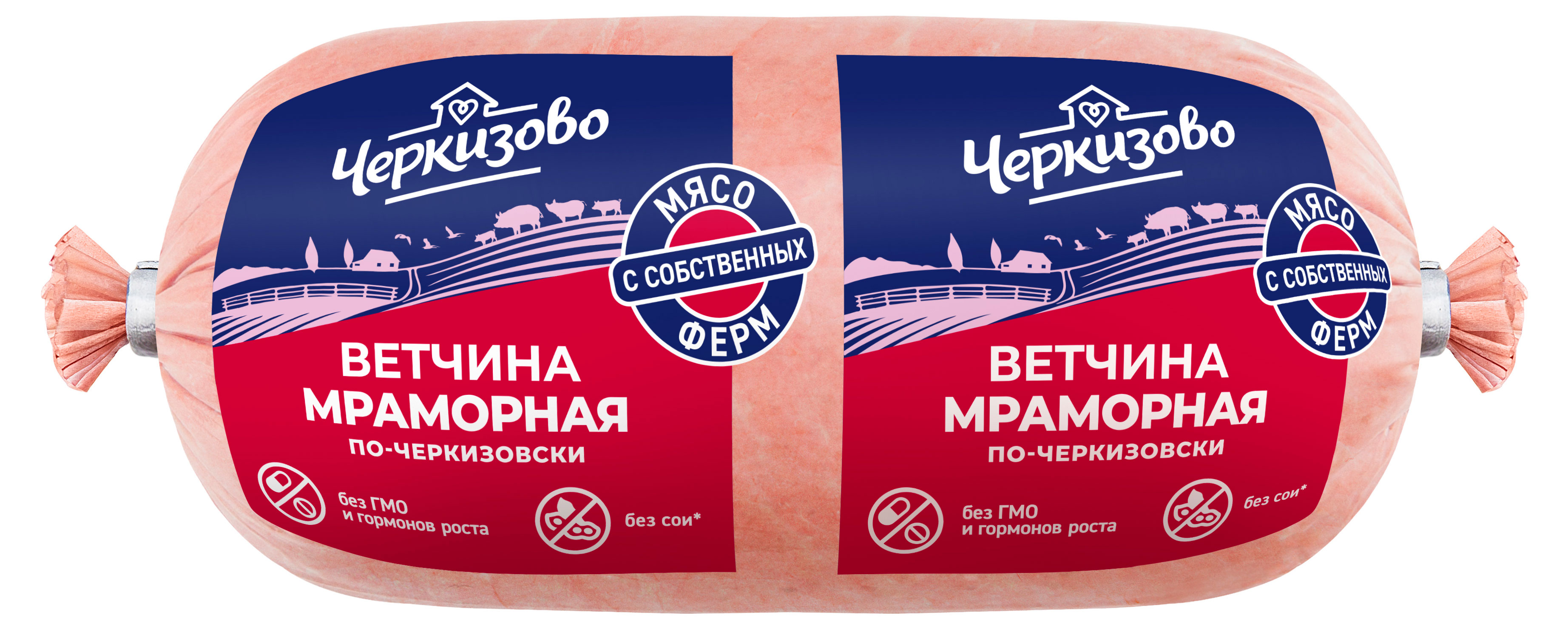 Ветчина «Черкизово» Мраморная, 400 г