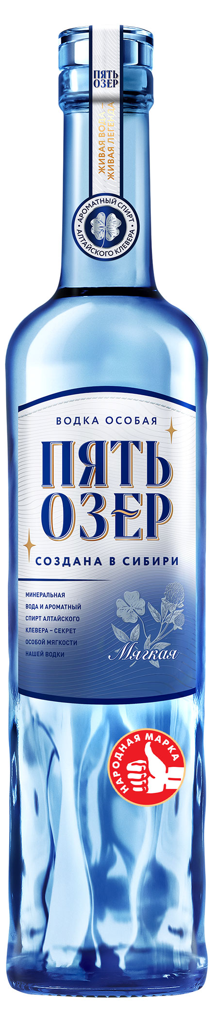 Водка «Пять Озер» Мягкая Россия, 0,5 л