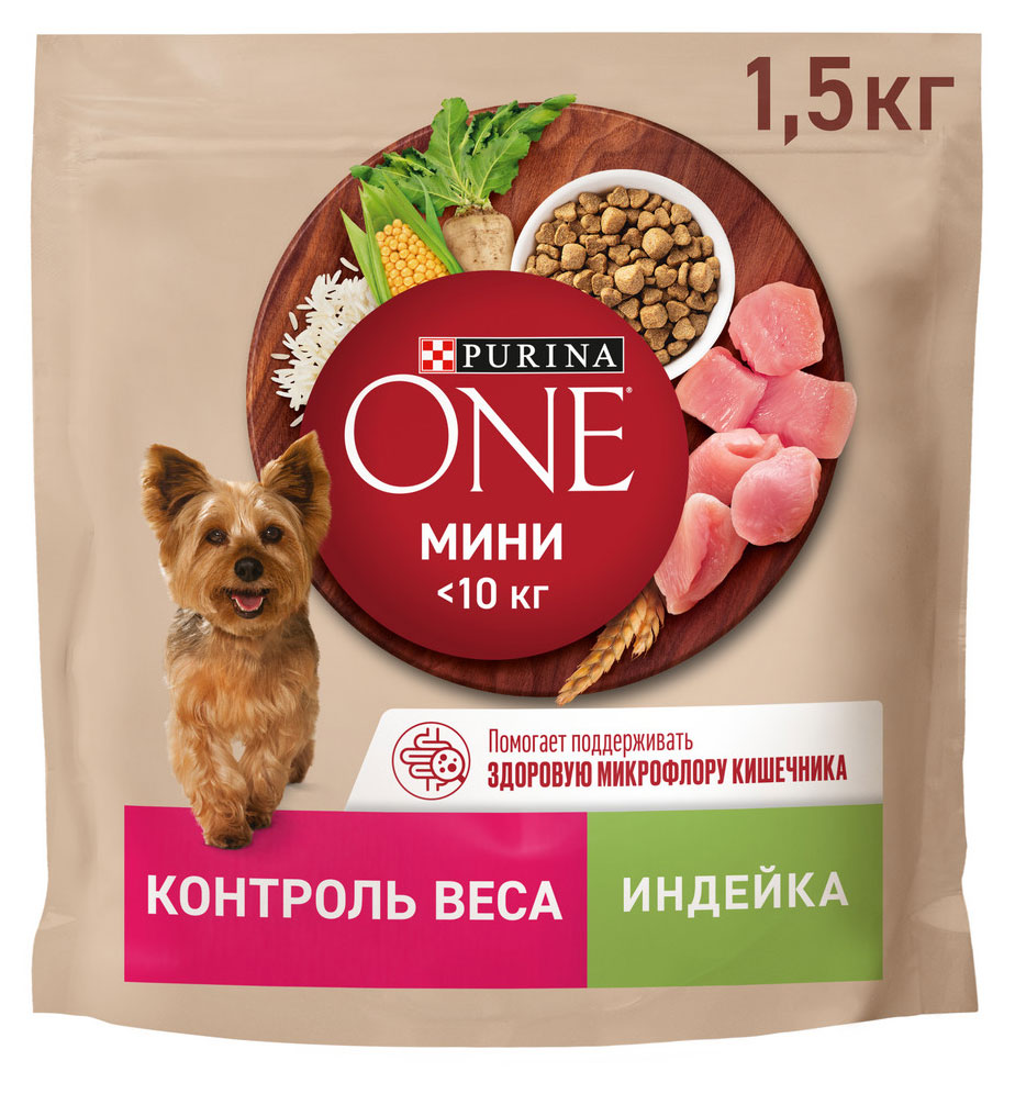 Сухой корм для собак Purina ONE с индейкой и рисом, 1.5 кг