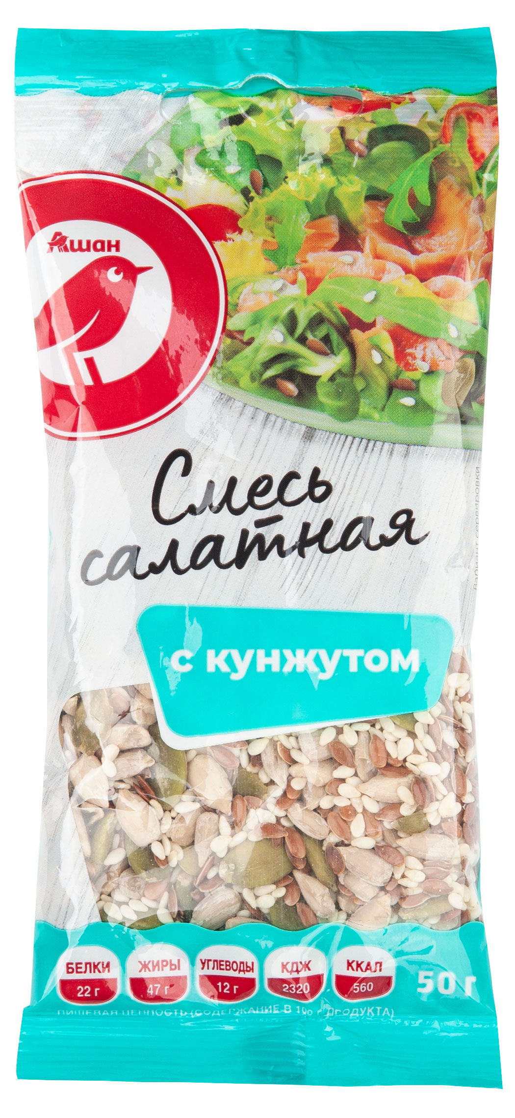 Смесь салатная АШАН Красная птица с кунжутом, 50 г