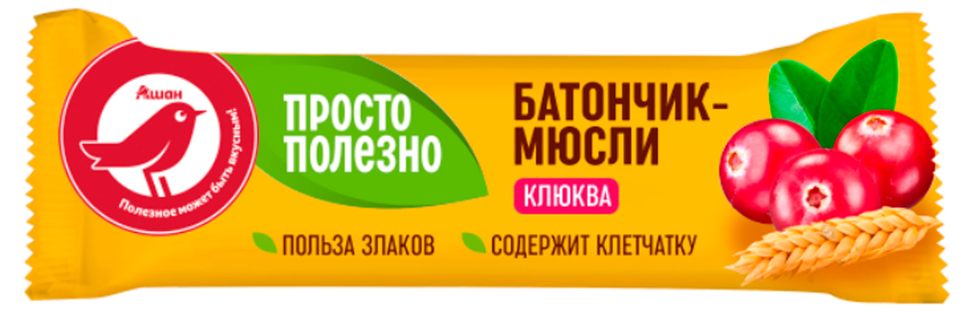 Батончики-мюсли АШАН Красная птица с клюквой, 35 г