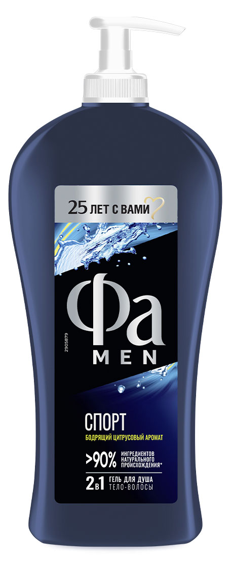 Гель для душа мужской «Фа» Men Спорт, 750 мл