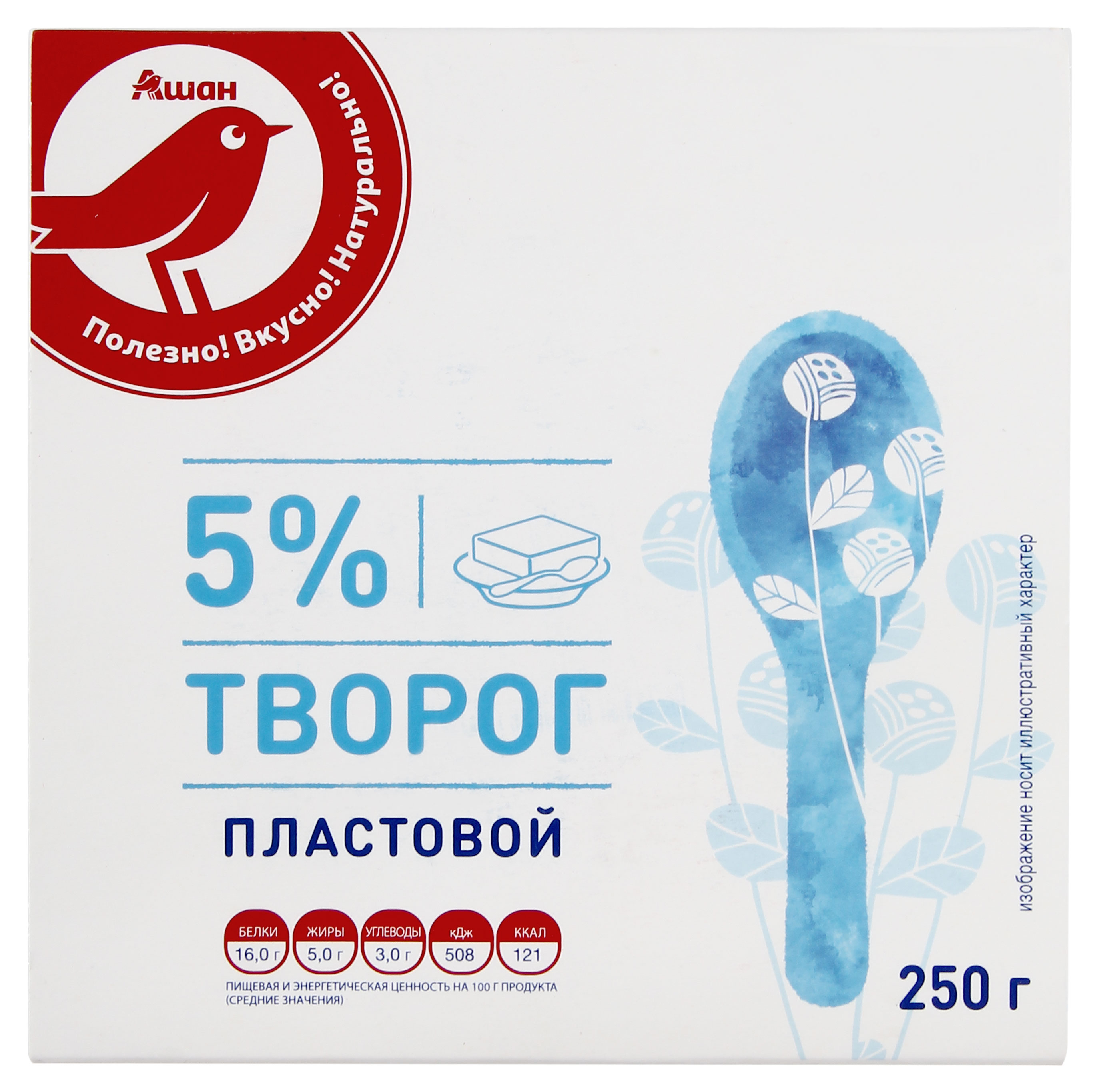 Творог пластовой АШАН Красная птица брикет 5% БЗМЖ, 250 г