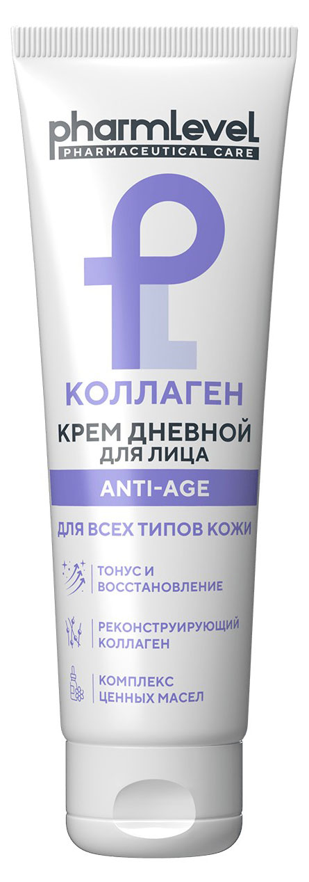 Крем для лица Pharmlevel Коллаген Anti-Age, 75 мл