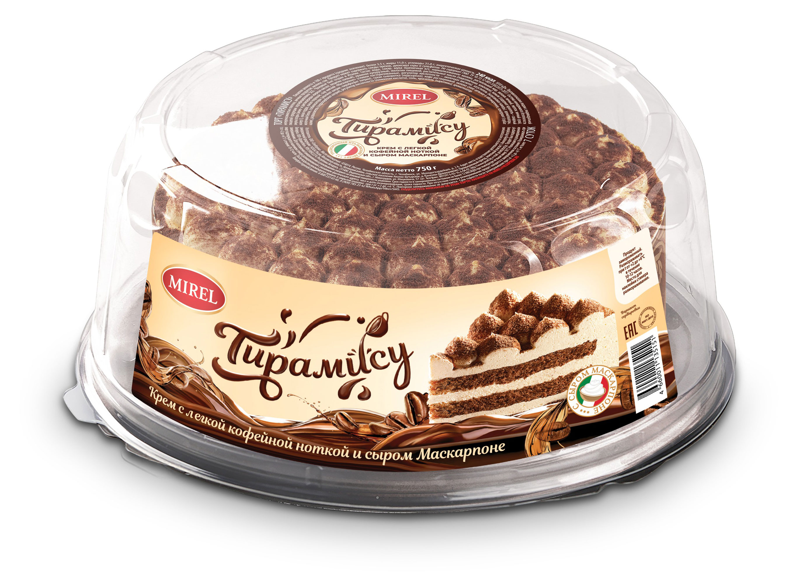Торт бисквитный MIREL Тирамису охлажденный, 750 г