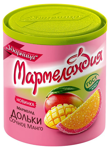 Мармелад «Мармеландия» Сочное манго дольки, 250 г