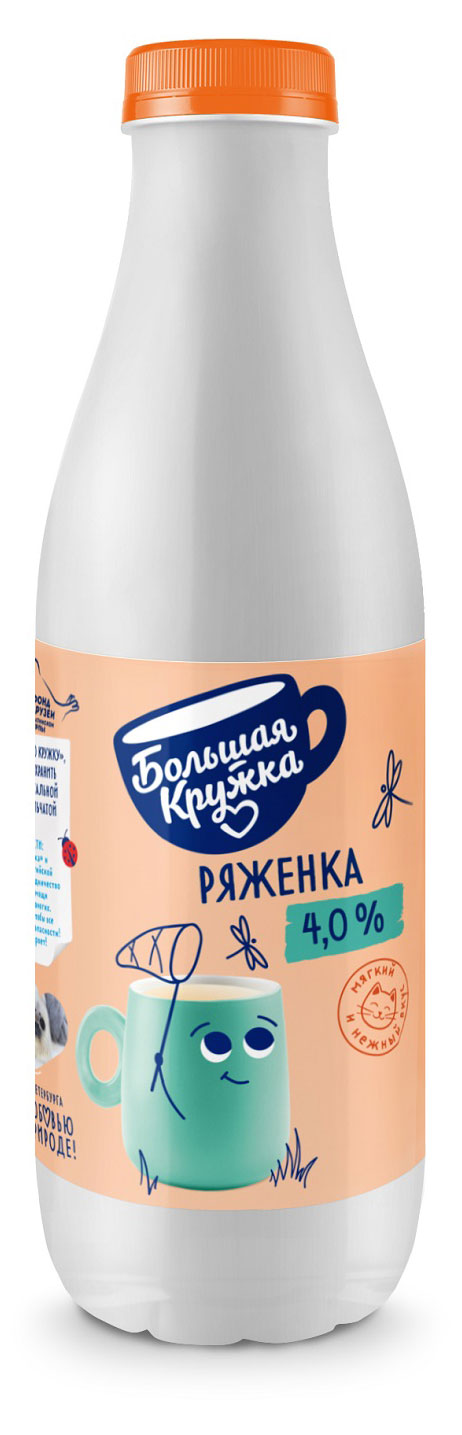 Ряженка «Большая кружка» 4% БЗМЖ, 800 мл