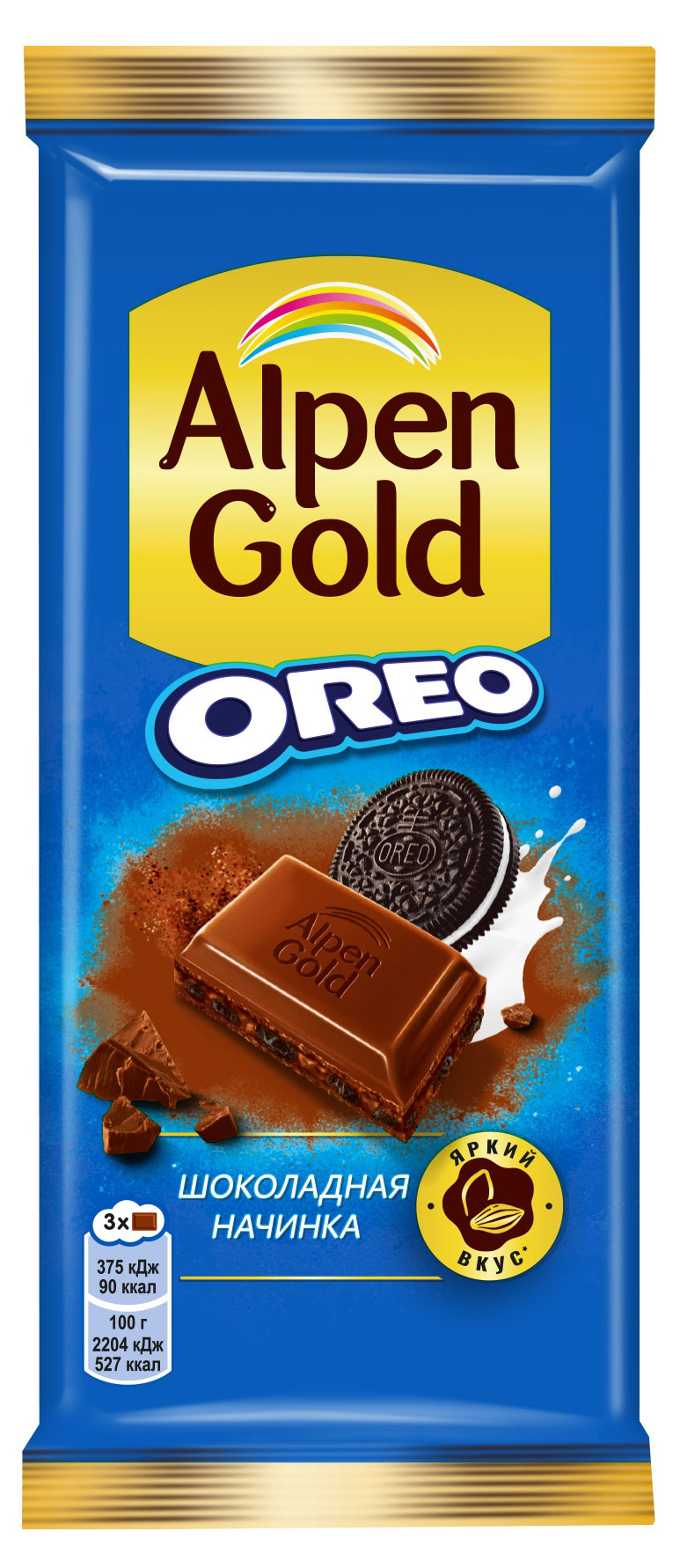 Шоколад молочный Alpen Gold Oreo с шоколадной начинкой, 85 г