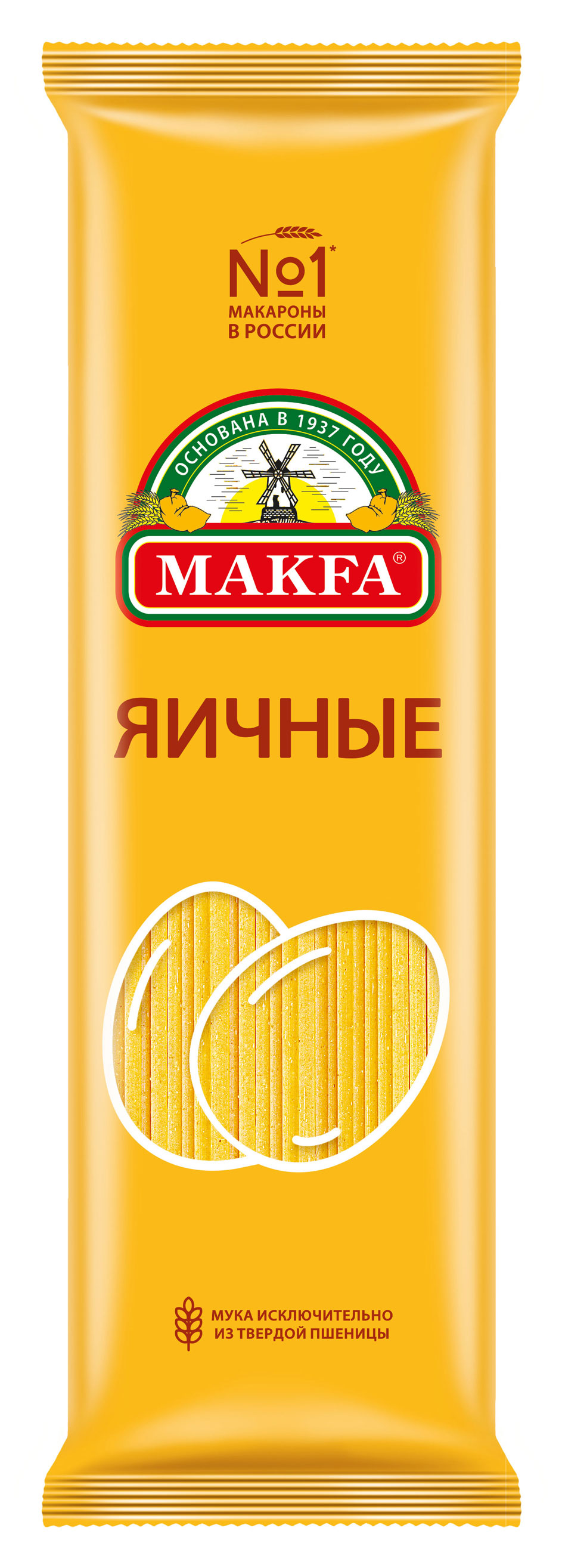 Макаронные изделия Makfa Лапша длинная Яичная, 450 г