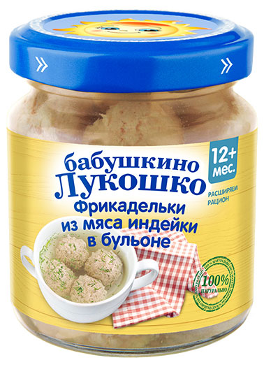 Пюре «Бабушкино Лукошко» Фрикадельки из индейки в бульоне с 12 мес., 100 г