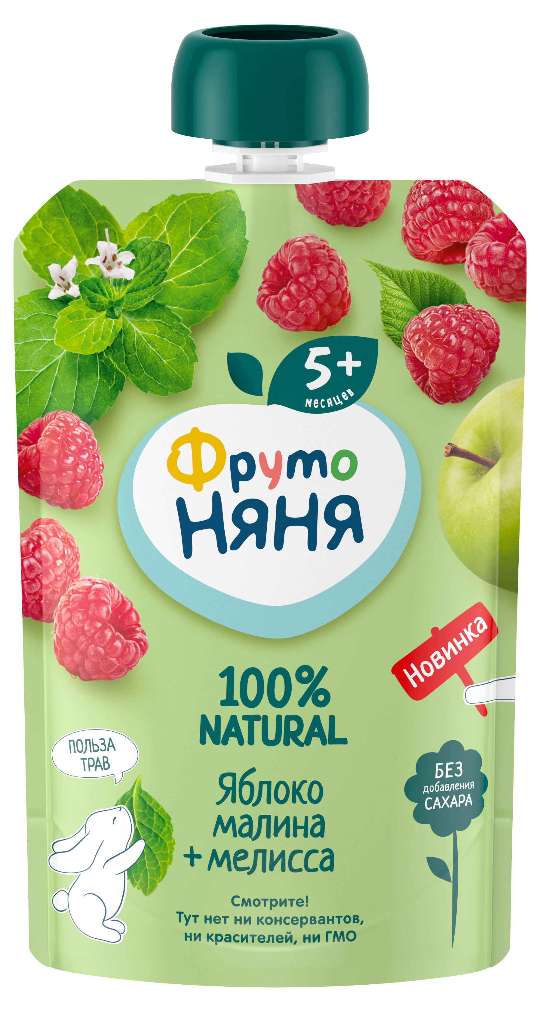 Пюре «ФрутоНяня» яблоко малина мелисса, 90 г